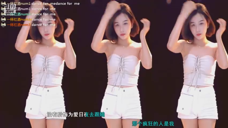 【妮儿Nierrr 舞蹈】07-17 19:43