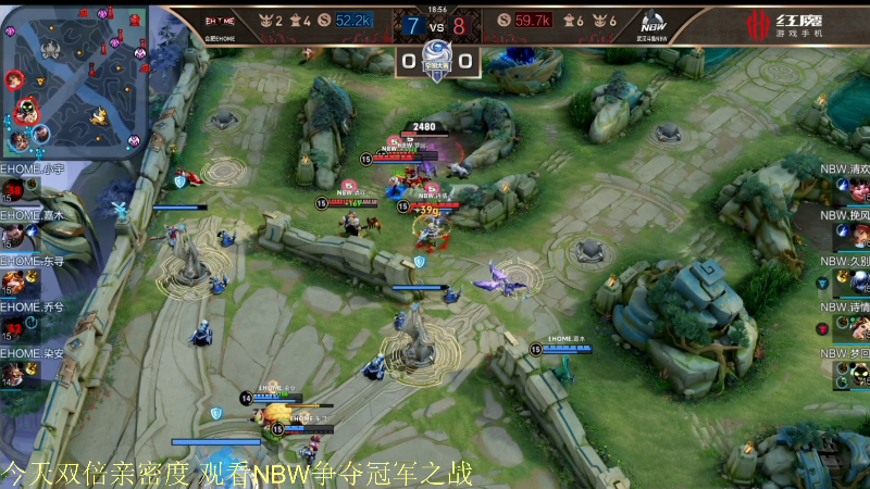 【王者荣耀】骚白的精彩时刻 20210718 19点场