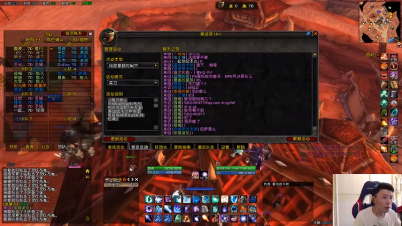 【2021-07-18 18点场】野马阿发：阿发：MSLD+GLR