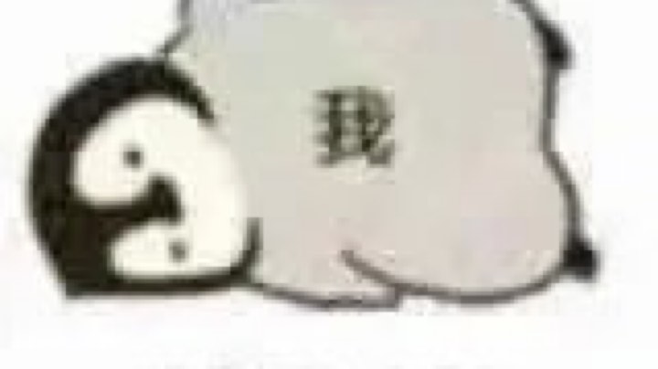 小盒子今天快乐吃鸡了