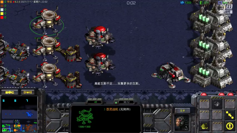 【2021-07-17 22点场】星际DSA联赛：天使風暴™️ 專業版