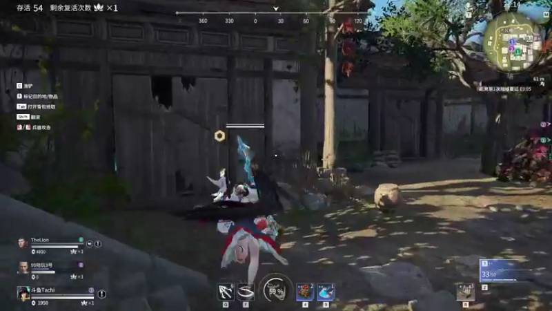 【2021-07-16 18点场】Tachiiiii：英雄榜妖刀姬第二啦