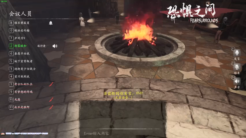 【2021-07-18 01点场】朝雾曦和：名侦探毛利和的永劫无间