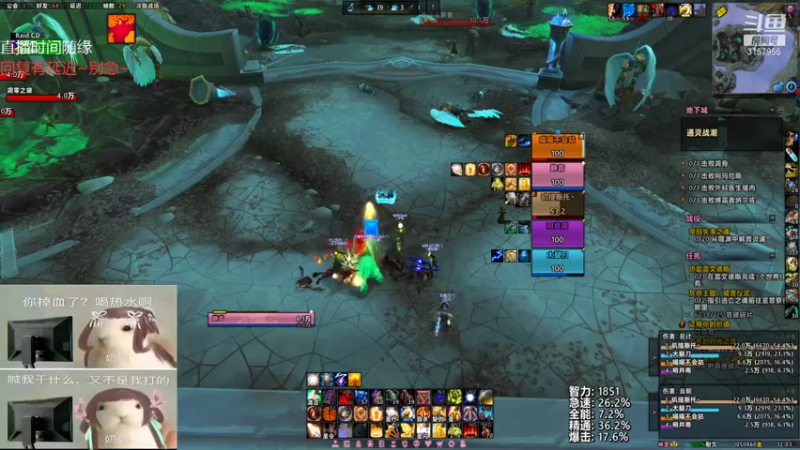 【2021-07-17 12点场】朝秦暮楚楚：朝秦暮楚楚