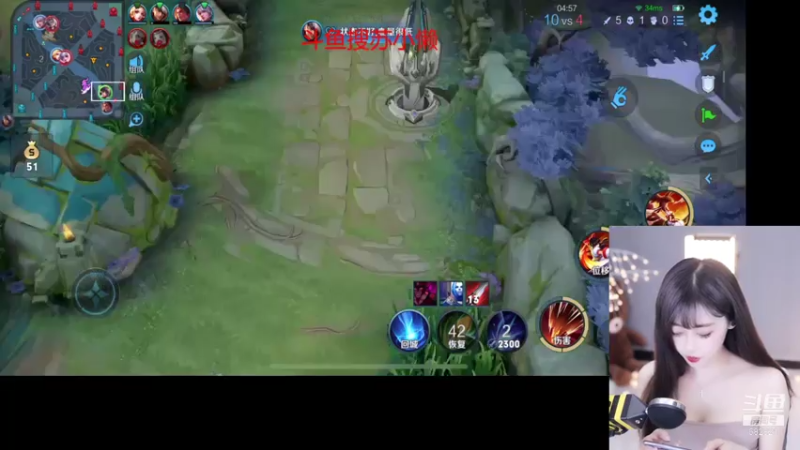 这输入法要把我整神啊