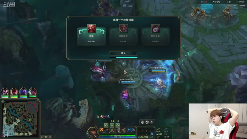 【2021-07-18 14点场】普朗东丷：普朗东：峡谷之巅从零单排！