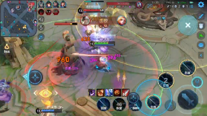 真1V9韩信第一视角