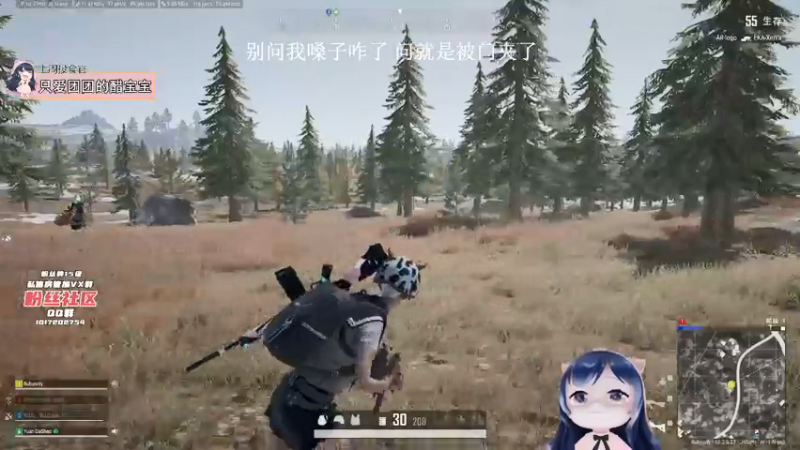 【2021-07-17 22点场】一条小团团OvO：今天有双倍哦~四倍亲密度上限呀