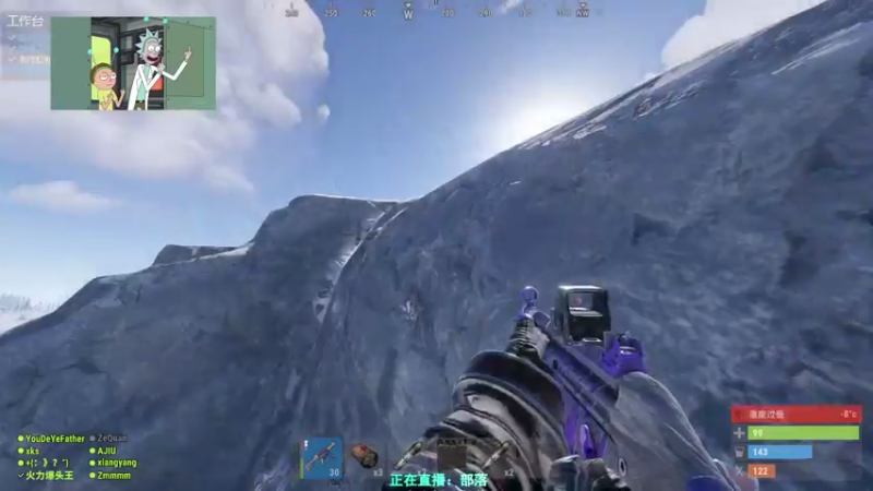 【2021-07-17 22点场】XIN8pyro：【XIN8】让弓箭再飞一会