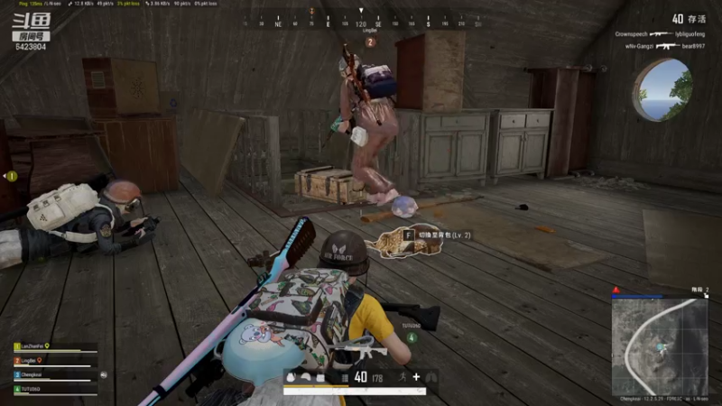 【2021-07-18 21点场】程可爱keai：你是干哈的啊？