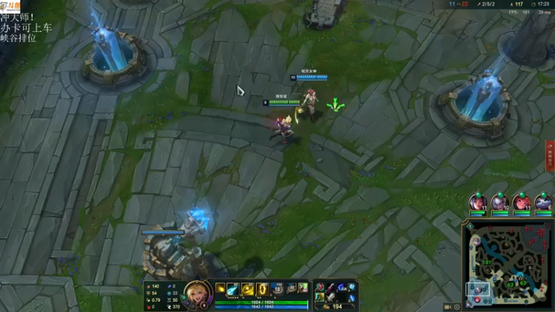 【2021-07-18 19点场】付skr：峡谷AD在线教学！！！