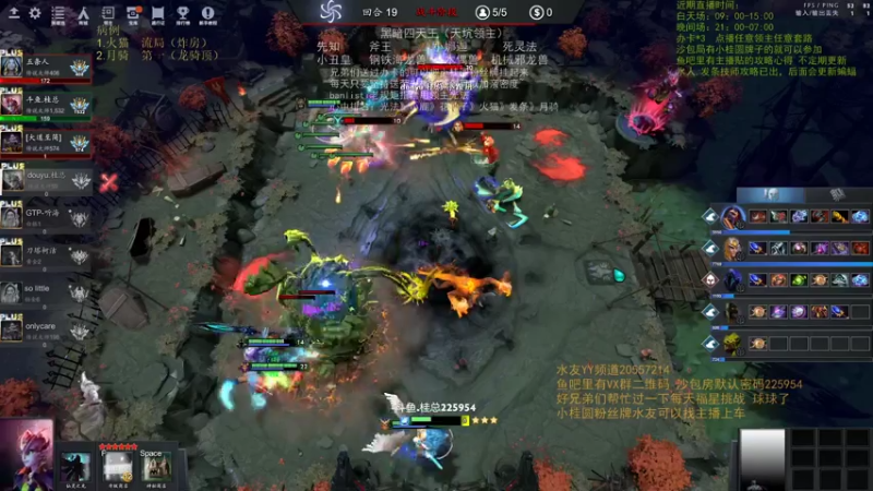 【2021-07-18 11点场】0o桂总o0：原子战争 沙包训练提升夏令营