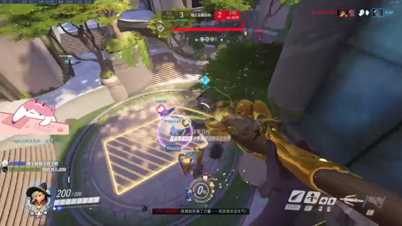 【2021-07-18 19点场】晚晚呦：【晚晚】双倍亲密度 •͈ᴗ•͈◞ෆ