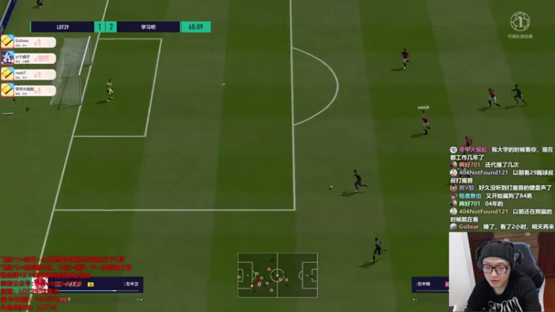 【2021-07-18 03点场】LOT29：华南尤文套排位~