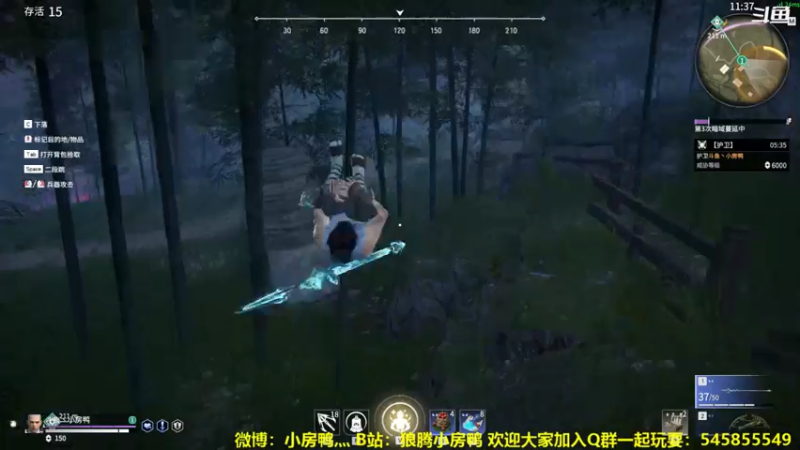 【2021-07-17 21点场】狼腾小房鸭：从零开始的永劫无间生活