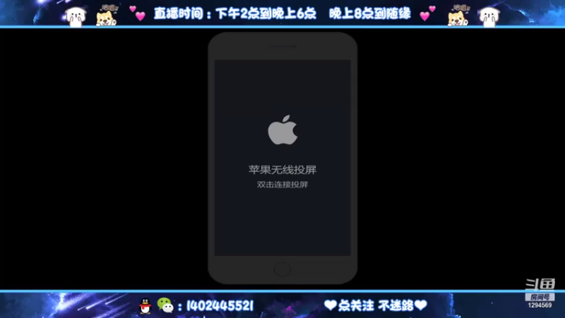 【2021-07-18 15点场】毕竟是柚子：国服马克艾琳表现