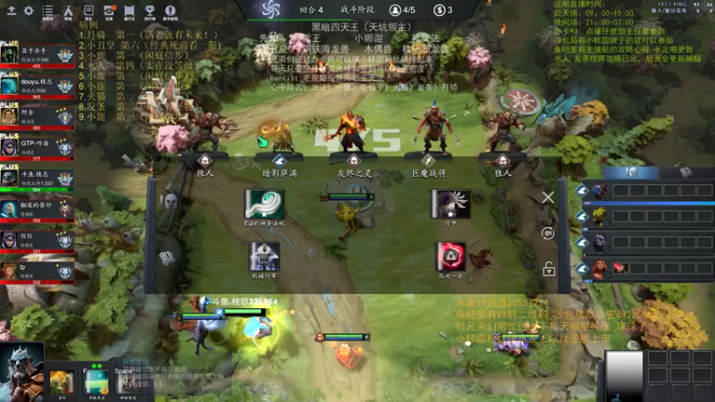 【2021-07-18 02点场】0o桂总o0：原子战争 沙包训练提升夏令营