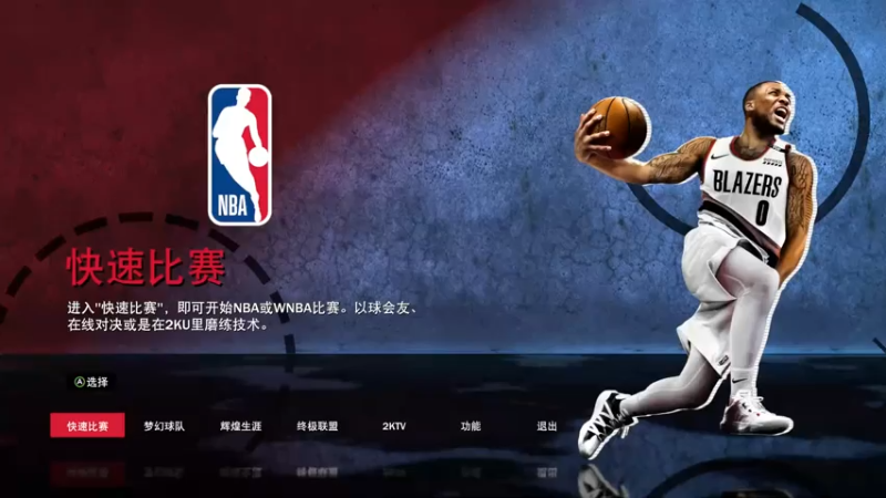 【2021-07-18 11点场】松鼠家的花栗鼠：小松鼠杂货铺  一周年了！