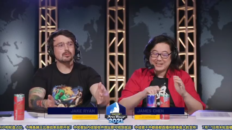 【2021-07-17 16点场】边哥BeenGor：20点开始晓光杯鱼腩王第三场淘汰赛