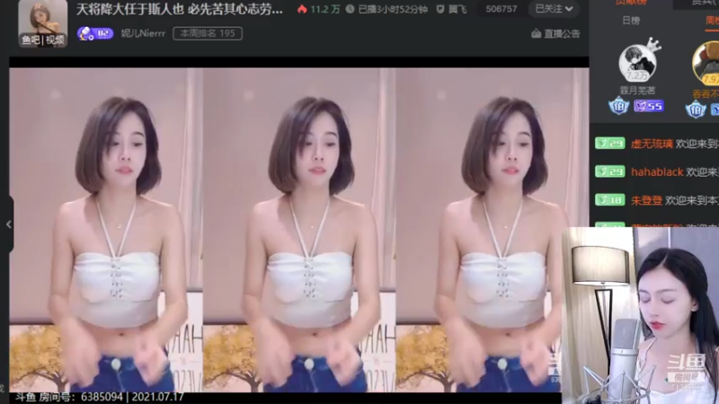 【芋泥啵啵I 舞蹈】07-17 22:03