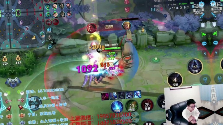 蓝羽日常带粉
