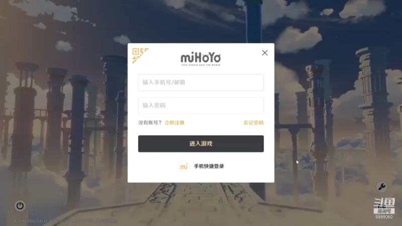 【2021-07-18 07点场】达达利鸭1：随便玩玩。 9899060
