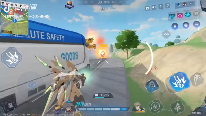 一人灭一团！真男人！7.18云海青山先生8466084