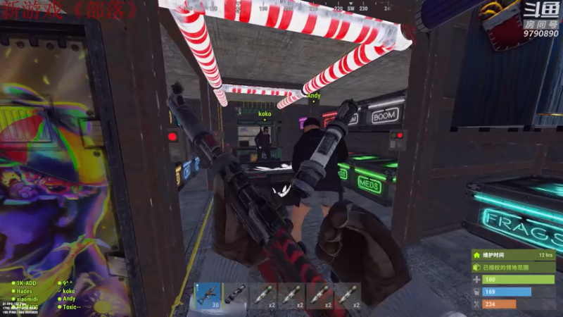 【2021-07-17 22点场】阿玖D：勇敢牛牛 不怕困难^^