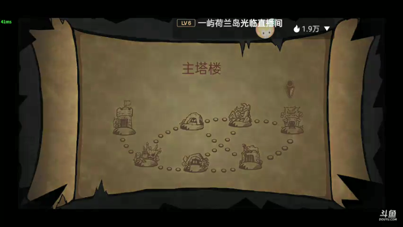 【2021-07-17 23点场】铭铭仔仔：失落城堡！火爆来袭