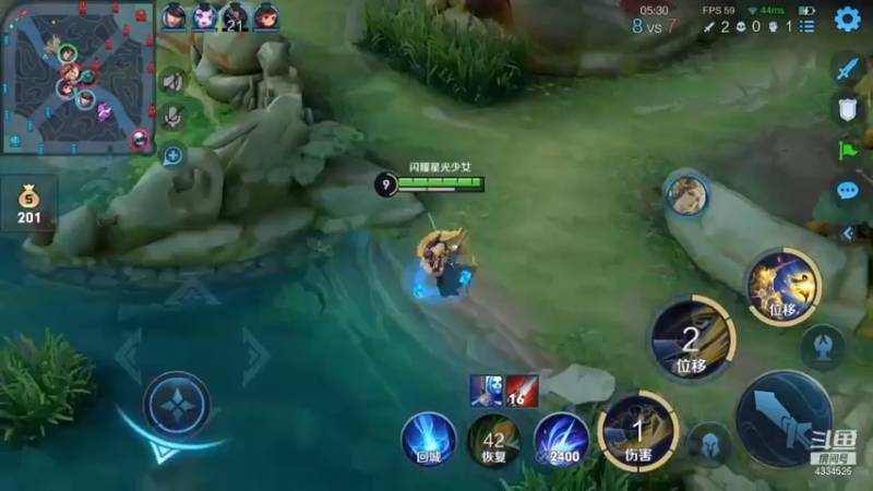 曜7完美进厂！