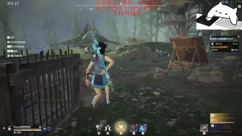 【2021-07-16 21点场】格洛莉娅S：三测第一击杀王(猴王）~