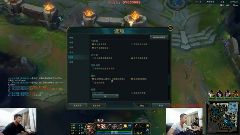 【2021-07-17 23点场】暗夜猎手光头强：第一vn:最后亿次看我操作