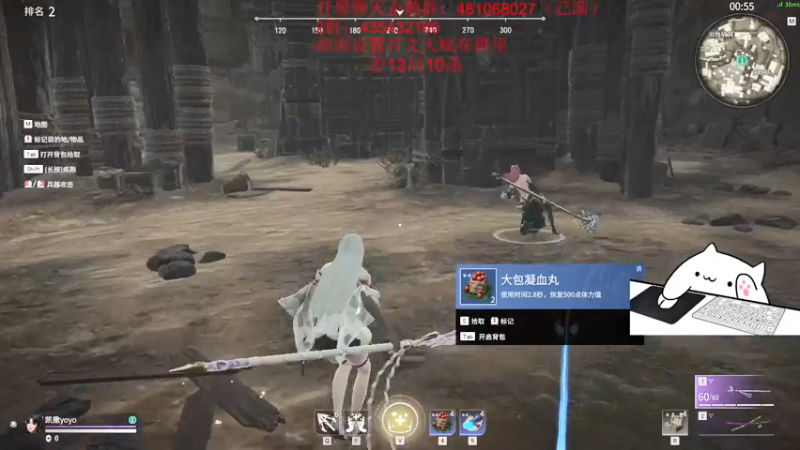 【2021-07-18 07点场】格洛莉娅S：三测第一击杀王(猴王）~