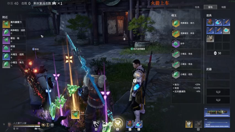 【2021-07-17 23点场】Ace凡森：⭐有车位⭐内测三排前十！