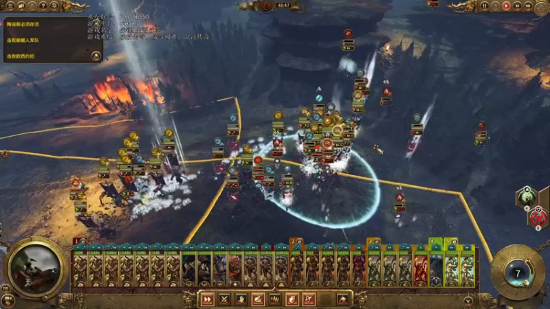 【2021-07-18 14点场】鱼的眼泪水知道：【原版】托雷克·铁眉