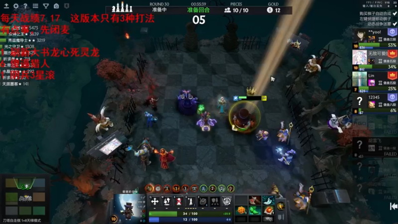【2021-07-17 14点场】拾年丶老鼠哥：我感觉到今天特别猛！！！