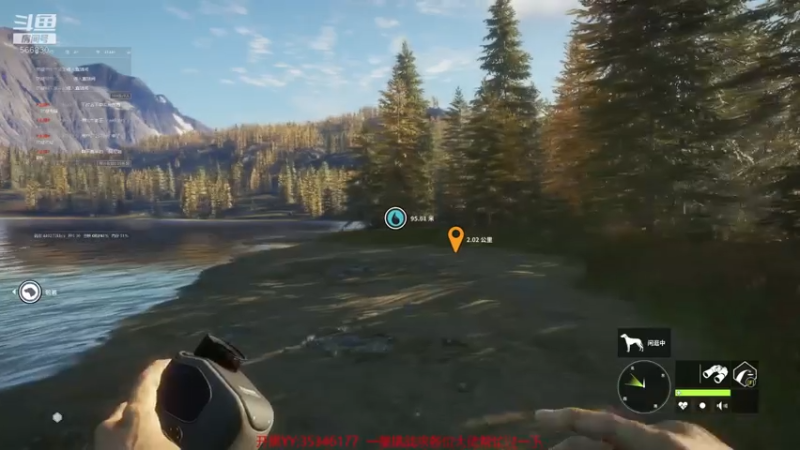 【2021-07-17 21点场】GoingHAPPY：【嗨皮】小播一会