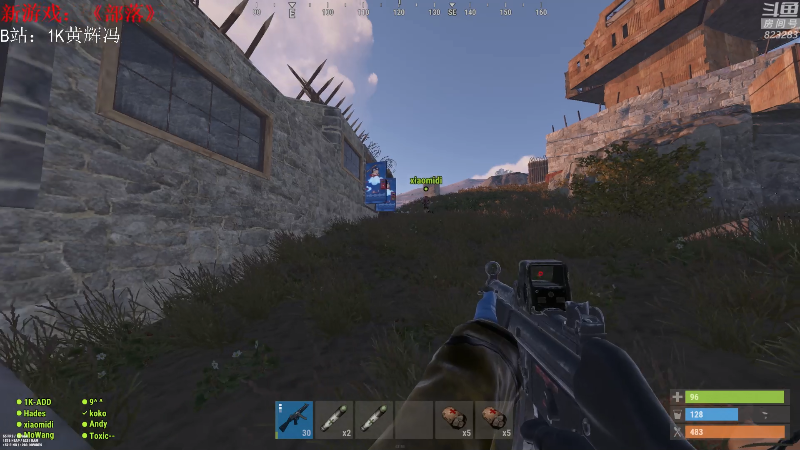 【绝地求生】1K黄辉冯的精彩时刻 20210718 00点场