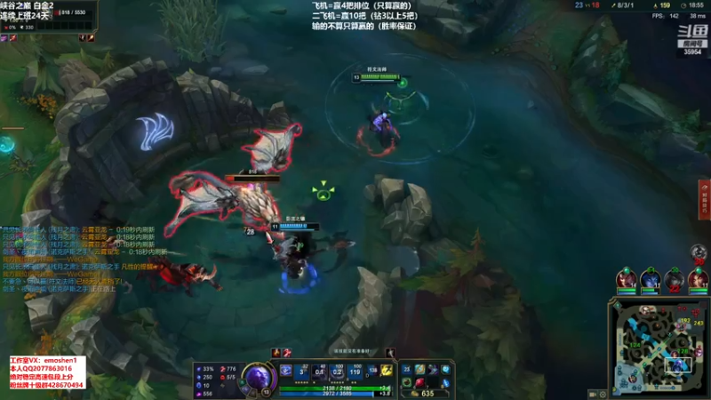 【2021-07-18 17点场】恶魔神：瑞兹王！没MVP叫爸爸！