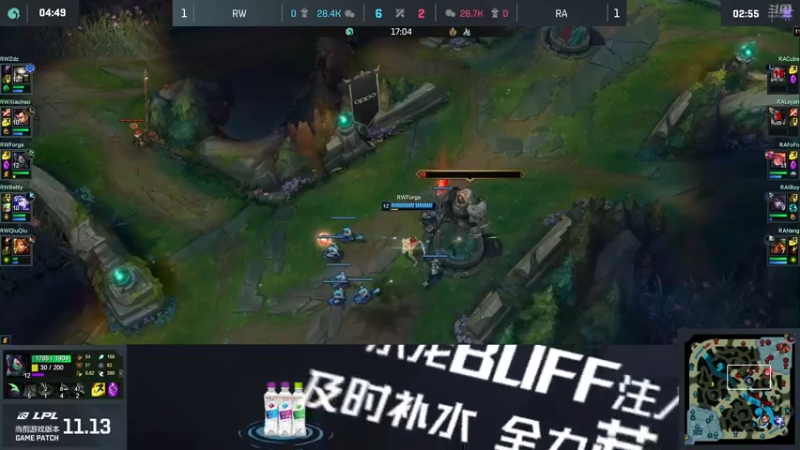 lpl1