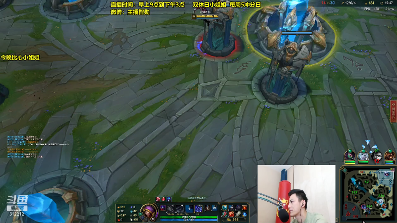 【英雄联盟】智勋勋勋勋的精彩时刻 20210718 11点场
