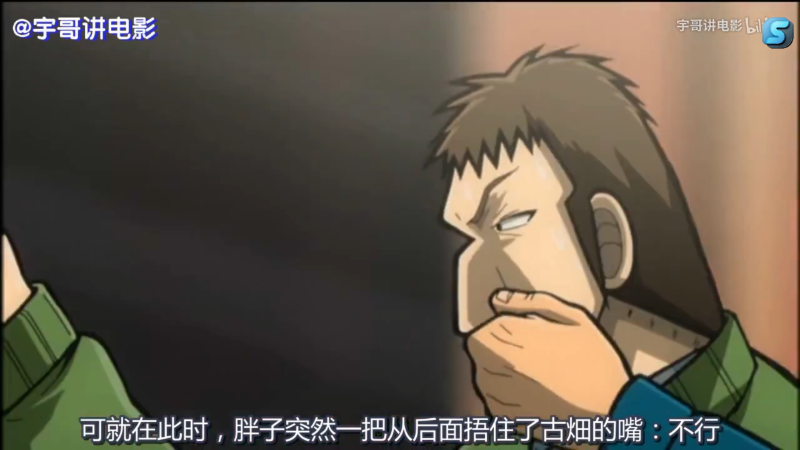 【DOTA2】820邹倚天的精彩时刻 20210718 21点场