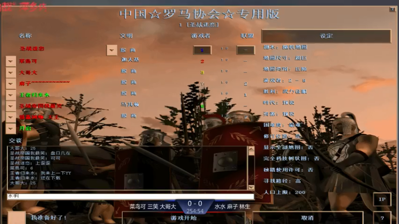 【2021-07-18 14点场】淋淋雨829：圣战迷恋的直播间