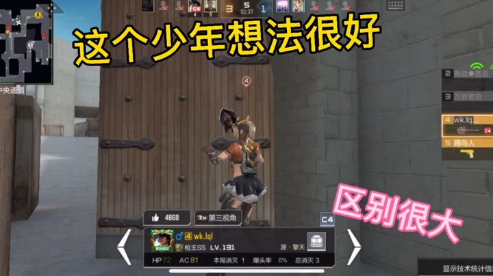 拿个铲子守株待兔