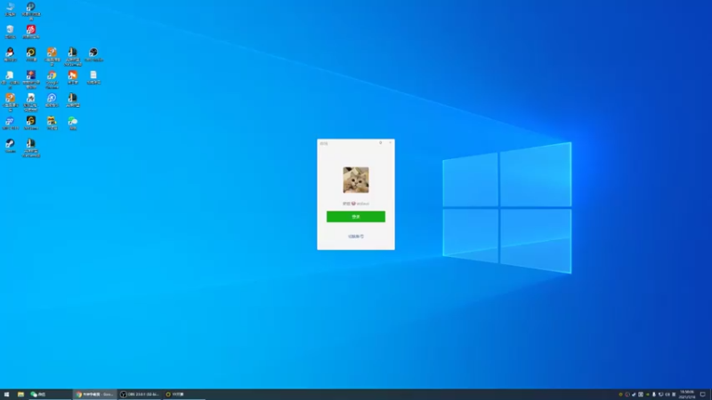 【2021-07-18 18点场】紫琪儿小波霸：深圳声优邓紫琪：今天外出谈事 周一见哟~