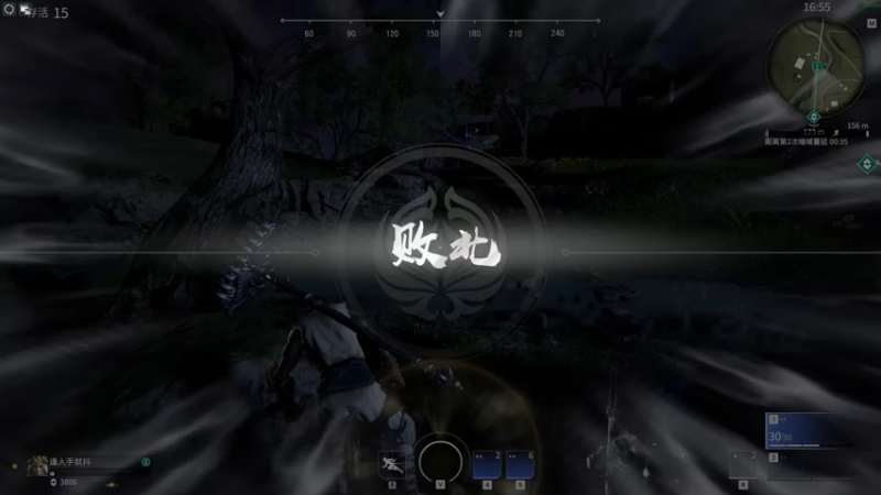 【2021-07-18 15点场】老朱Zuriel739：【永劫——远程流】
