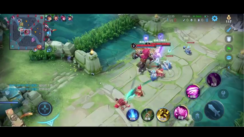 【2021-07-17 22点场】BLUE呀丶：11点五人PICO PARK！