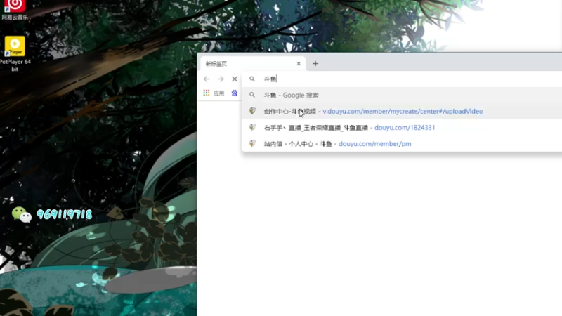 【2021-07-18 15点场】右手手丶：带粉上车包赢 卡房管永久车位