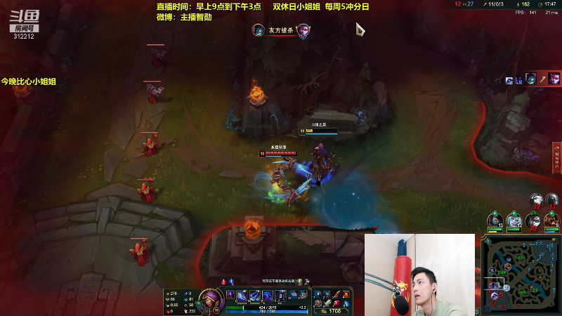 【英雄联盟】智勋勋勋勋的精彩时刻 20210718 11点场