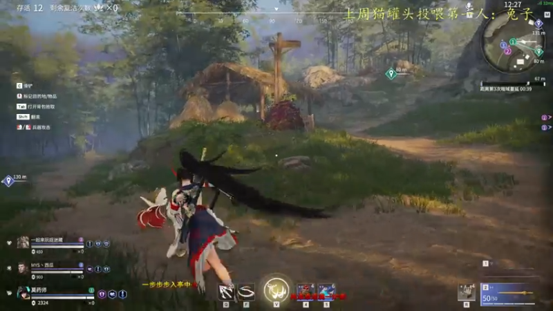 【2021-07-18 05点场】莫药师：终会成为更好的自己